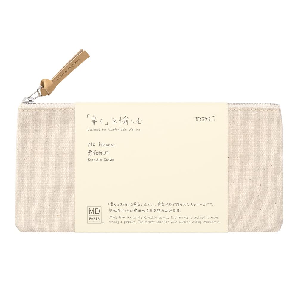 Amazon.com: DESIGNPHIL MIDORI 41813006 Pencil Case, MD Pen